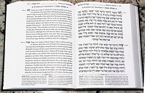 Siddur Tefilat Shemuel
