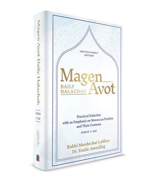 Moroccan Daily Halacha